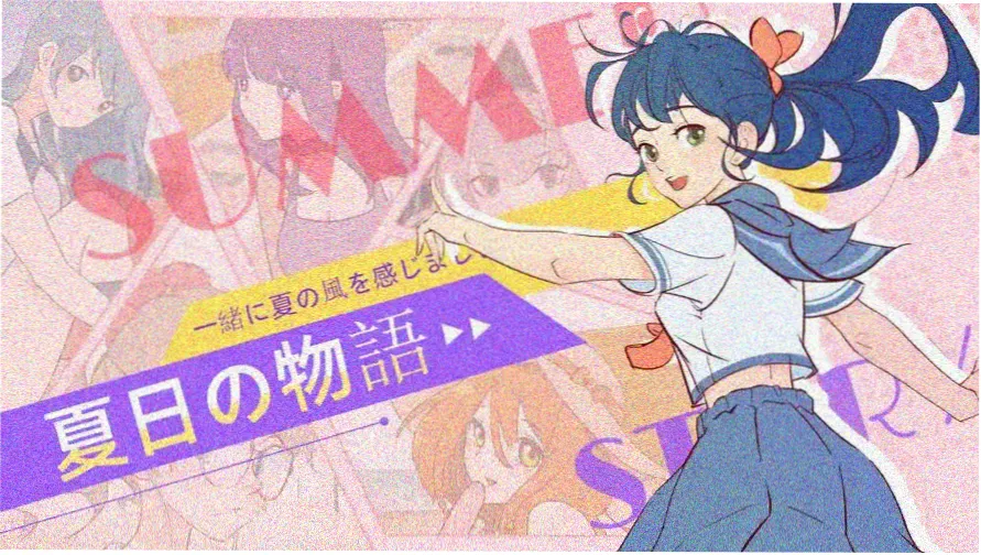 漫画真人专题主视觉剧照